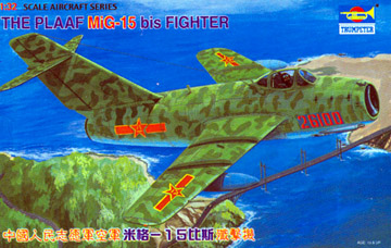 Trumpeter 1/32 MiG-15 bis Fighter afbeelding