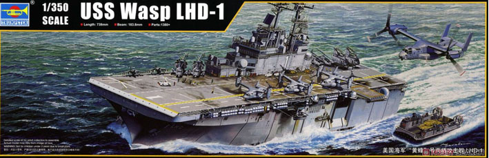 Trumpeter 1/350 USS Wasp LHD-1 afbeelding