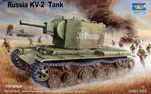 Trumpeter 1/35 Russia KV-2