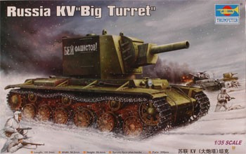 Trumpeter 1/35 Russia KV Big Turret afbeelding