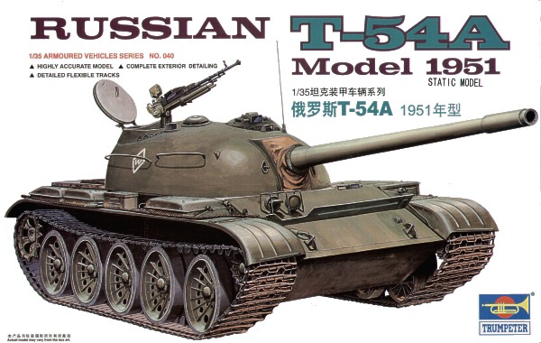 Trumpeter 1/35 Russian T-54A afbeelding