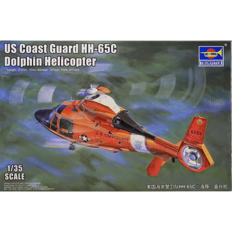 Trumpeter 1/35 US Coast Guard HH-65C afbeelding