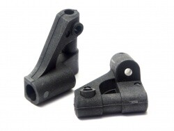 Rear upper arm set afbeelding