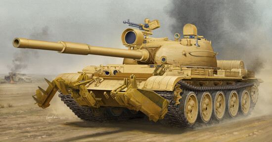 Trumpeter 1/35 T-62 Mod.1962 (Iraq modification) afbeelding