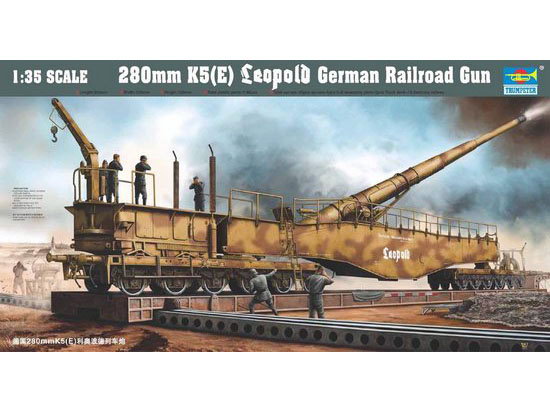 Trumpeter 1/35 German Railroad Gun Length: 959 mm Width: 128mm Height:160mm afbeelding