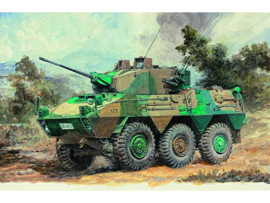 Trumpeter 1/35 JGSDF Type 87 Reconnaissance Vehicle afbeelding