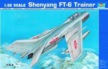 Trumpeter 1/32 Shenyang FT-6 Trainer afbeelding