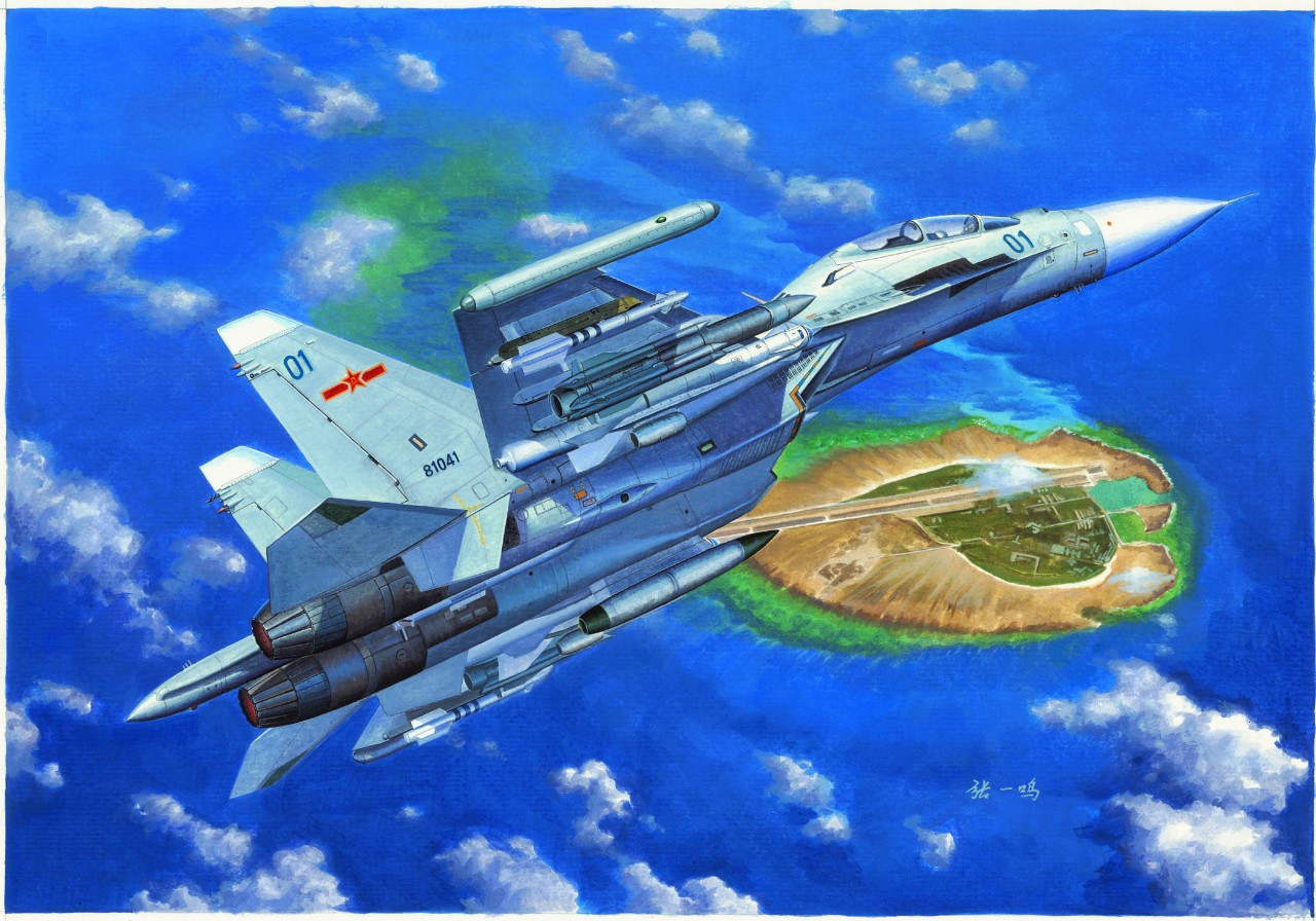 Trumpeter 1/72 Russian Su-30MKK Flanker G afbeelding