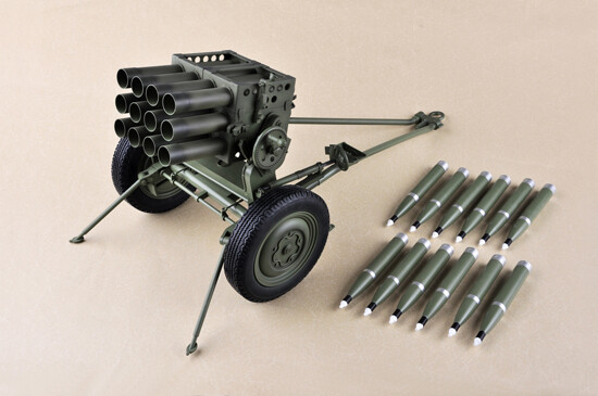 Trumpeter 1/6 Type 63 107mm Rocket Launcher afbeelding