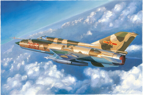 Trumpeter 1/48 J-7C/J-7D afbeelding