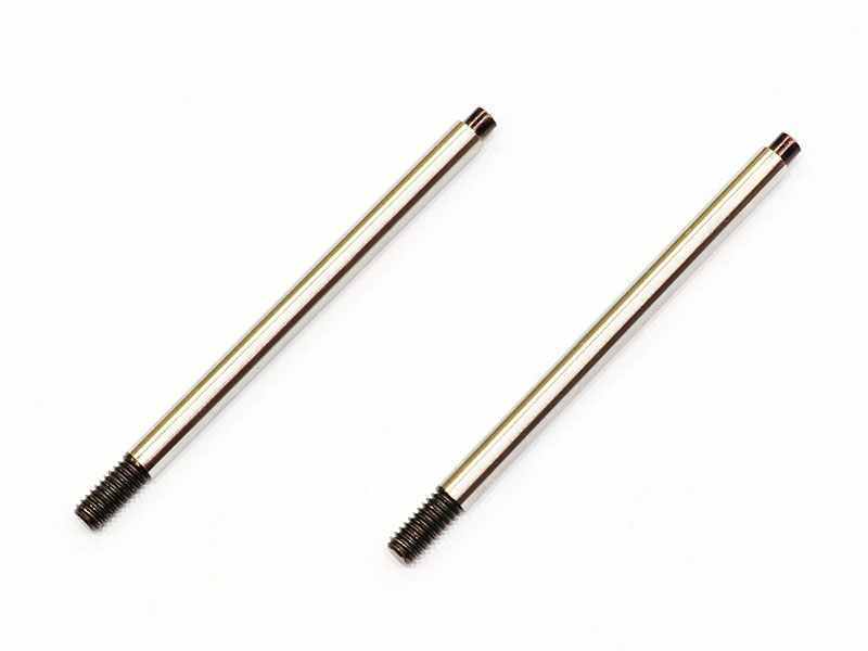 Shockshaft RR (600195) afbeelding