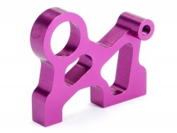 Aluminium gear shaft mount (nitro rs4) afbeelding