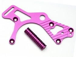 Aluminum side plate set (heat sink type/purple) afbeelding