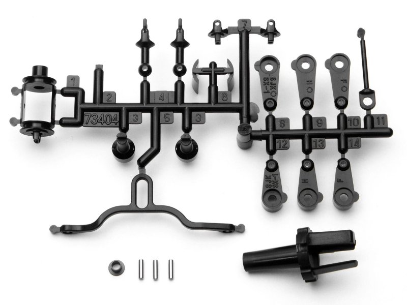 HPI - Servo arm set (micro rs4) (73404) afbeelding