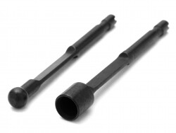 Front sway bar set (medium/black) afbeelding