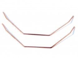 Sway bar 1.2mm (copper/2pcs)