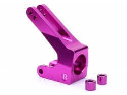 Rear hub carrier right (purple) afbeelding