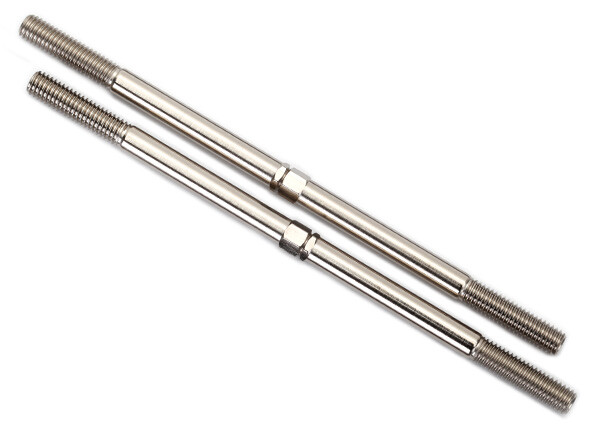 Toe link, 5.0mm steel (front or rear) (2) (TRX-8638)
