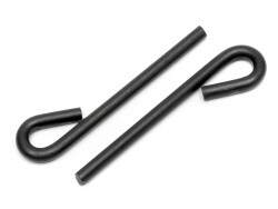 Brake lever (2pcs) afbeelding