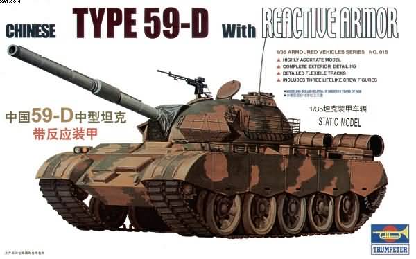 Trumpeter 1/35 Chinese Type 59-D with Reactive Armor afbeelding
