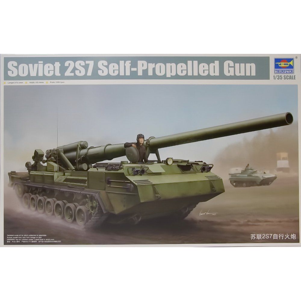 Trumpeter 1/35 2S7 Self-propelled Gun Military Model Kit