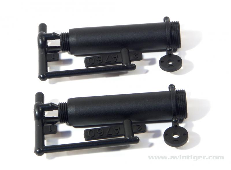 Shock body (77-117mm/2pcs) afbeelding