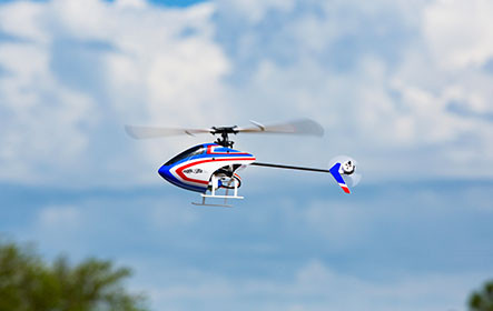 E-Flite - Blade Tail Rotor Prop (3): MCPX BL2 (BLH6012) afbeelding