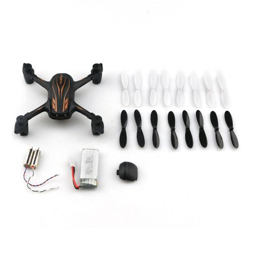 Hubsan H107P Crash Pack (H107P-15) afbeelding
