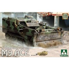 Takom 1/35 U.S Armored Combat Earthmover