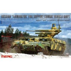 Meng 1/35 Russian Terminator Fire Combat