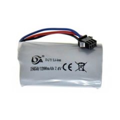 Brother Tank 1200mAh 7.4V Li-Ion accu