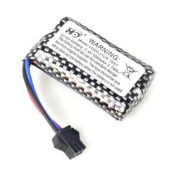 E-ZEE RC - 7.4V 500mAh Li-ion ( EZ-G2068-4)