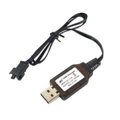 E-ZEE RC - USB charging cable (EZ-G2068-5)