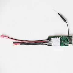 FMS - Receiver (Three-In-One Integrated) (FMSRX01)