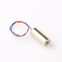 Hubsan H502E/H502S/H507A Motor A (H502-05)