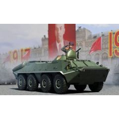 Trumpeter 1/35 Russian BTR-70 APC early version