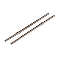 Turnbuckles (72mm) (tie rods or optional rear camber rods) (2)