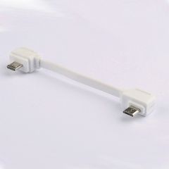 Hubsan Micro USB Cable