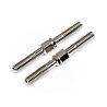 Turnbuckle 4x40mm (101023)
