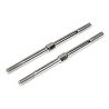4*83mm steering link turnbuckle (2pcs)