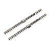 Camber link turnbuckle (2pcs)