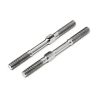 Titanium turn buckle m4*52mm (pr)