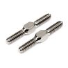 Titanium turnbuckle m3x24mm (2pcs)