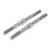 Titanium turnbuckle m3x46mm (2pcs)