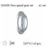 163009 two-speed gear gasket set