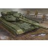 Trumpeter 1/35 Soviet T-64AV MOD 1984