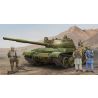 Trumpeter 1/35 Russian T-62 Mod.1975 (Mod.1962+KTD2)