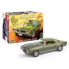 Revell 1/25 1968 Pontiac Firebird
