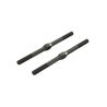 Steel Turnbuckle M4x71mm black (AR330526)