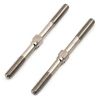 Adjust rod hard (3x36) (97008-50H)
